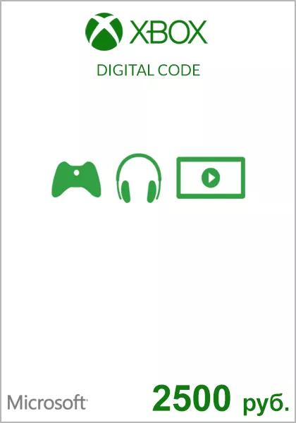 RUS Xbox 2500 Ruble Gift Card (Xbox One & 360)