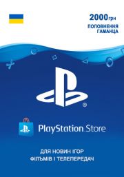 Ukraina PSN 2000 UAH Dāvanu Karte