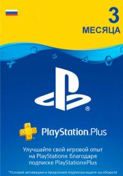 Krievijas PSN Plus 3 Mēnešu Abonements