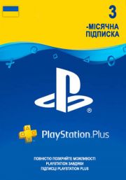 Ukraina PSN Plus 3 Mēnešu Abonements